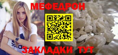 COCAINE Кандалакша