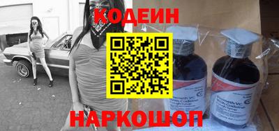 гидропоника Камышлов