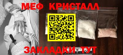 COCAINE Кандалакша