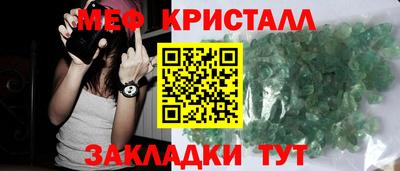 гидропоника Камышлов