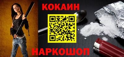 гидропоника Камышлов
