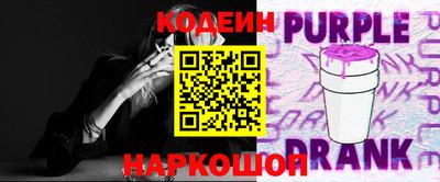 COCAINE Кандалакша