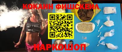 кокаин колумбия Канаш
