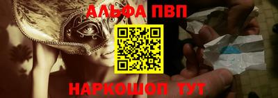 гидропоника Камышлов