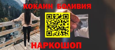 гидропоника Камышлов