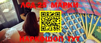 кокаин колумбия Канаш