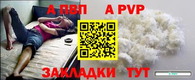 кокаин колумбия Канаш