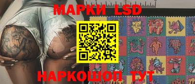 кокаин колумбия Канаш