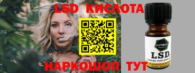 COCAINE Кандалакша