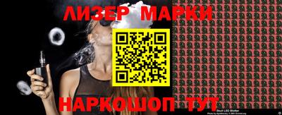 кокаин колумбия Канаш