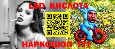 кокаин колумбия Канаш