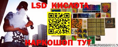 кокаин колумбия Канаш