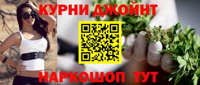 COCAINE Кандалакша