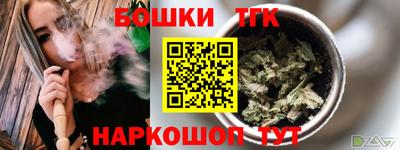кокаин колумбия Канаш
