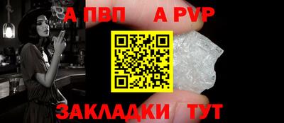 гидропоника Камышлов
