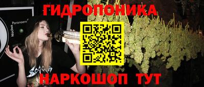 COCAINE Кандалакша