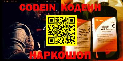 гидропоника Камышлов