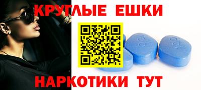 COCAINE Кандалакша