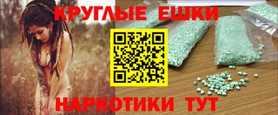 кокаин колумбия Канаш