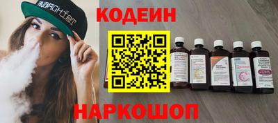 гидропоника Камышлов