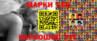кокаин колумбия Канаш