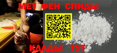 гидропоника Камышлов