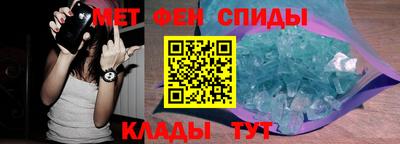 COCAINE Кандалакша