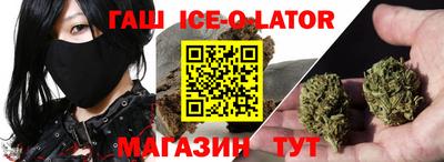 кокаин колумбия Канаш