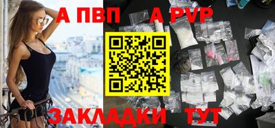 кокаин колумбия Канаш