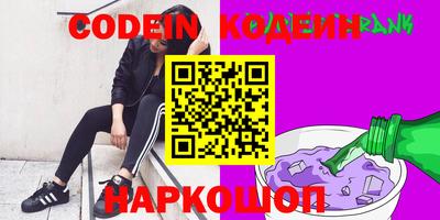 COCAINE Кандалакша