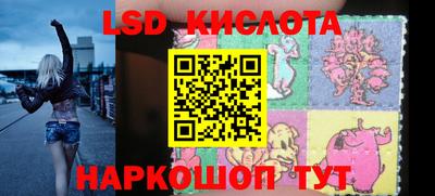 кокаин колумбия Канаш