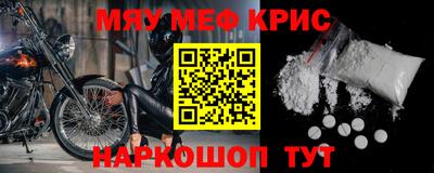 COCAINE Кандалакша